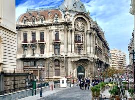 NF Palace Old City Bucharest，位于布加勒斯特布加勒斯特市中心的酒店