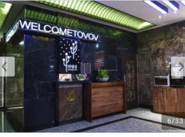Vovtal，位于曼谷的酒店