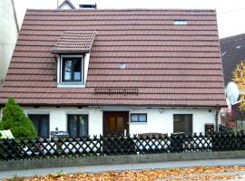 Haus Lindenblick，位于Lonsee的酒店