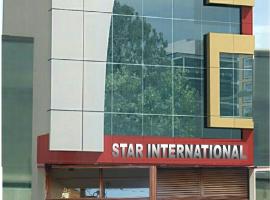 HOTEL STAR INTERNATIONAL，位于Jānjgīr的酒店