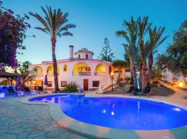 Casa Almendros，位于克萨达城的酒店