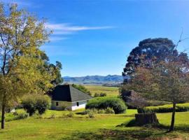 Pear Tree Cottage-Underberg，位于安德伯格的酒店