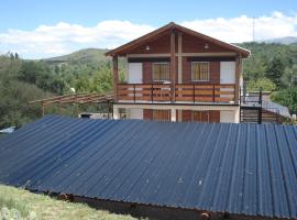 Complejo Mi Tesoro，位于特拉皮奇的酒店