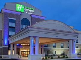 Holiday Inn Express，位于爱丁堡的酒店