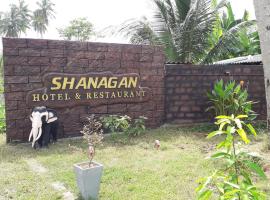 Shanagan Hotel and Restaurant，位于Kuliyapitiya的酒店