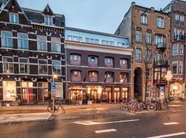 Hotel van de Vijsel，位于阿姆斯特丹旧西区的酒店