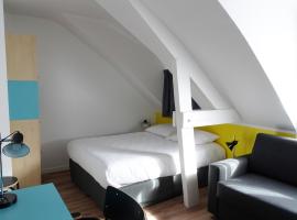 Résidence Little Sévigné，位于雷恩的酒店