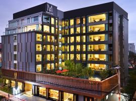 M Pattaya Hotel - SHA Extra Plus，位于北芭堤雅的酒店