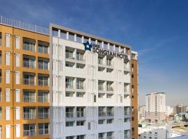 新松潭酒店，位于平泽市的酒店