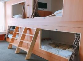 KIBOTCHA-Men's dormitory / Vacation STAY 8349，位于东松岛的酒店