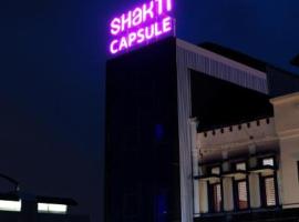 Hotel Shakti Capsule，位于万隆Cihampelas的酒店