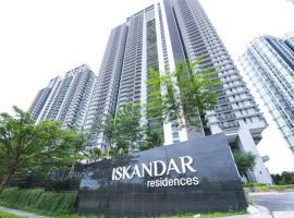 Iskandar Residence by RR JBcity，位于努沙再也的酒店