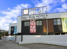 Restay Kochi (Adult Only)，位于高知的酒店