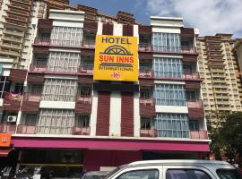 Sun Inns Hotel @ Koi，位于普崇的酒店