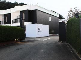 Pal Annex Munakata (Love Hotel)，位于宗像的酒店