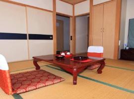 Ichigekan / Vacation STAY 8475，位于中之条的酒店