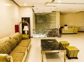 Dreamwave Hotel Lemery，位于Lemery的酒店