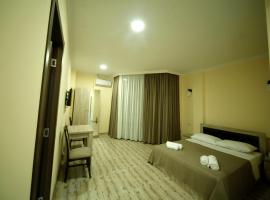 Hotel Comfort，位于库塔伊西的酒店