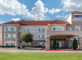 Comfort Inn & Suites Cedar Hill Duncanville，位于雪松山达拉斯行政机场 - RBD附近的酒店