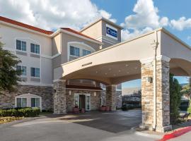 Comfort Inn & Suites Cedar Hill Duncanville，位于雪松山的酒店