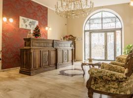 斐迪南酒店，位于哈采格的酒店