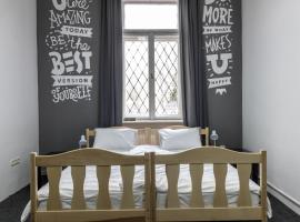 Hostel Best time，位于利沃夫的酒店