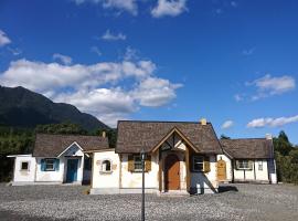 莫瑞诺考卡吉小屋旅馆，位于屋久岛的乡村别墅