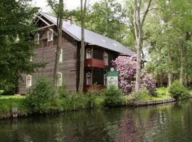 Logierhaus Lehde，位于Kaupen的住宿