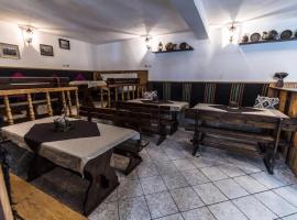 Гостоприемница "Кипро"，位于Chiprovtsi的酒店