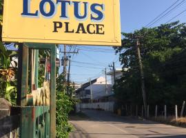 Lotus Place Sukhothai，位于素可泰的度假短租房