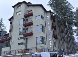 Edy's Royal Predeal，位于普雷代亚尔的酒店