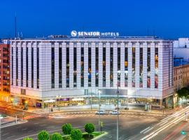 Senator Parque Central，位于瓦伦西亚的酒店