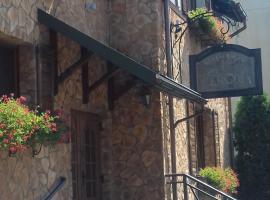 Restauracja i Hotel Verona，位于Paniówki的酒店