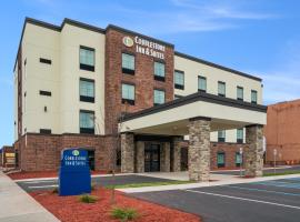 Cobblestone Inn and Suites - Ashland，位于阿什兰的酒店