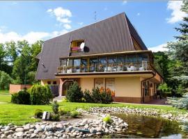 Zajazd Laskowianka - Restauracja - Noclegi，位于Laskowa的酒店