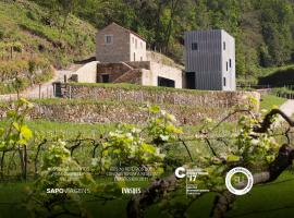 Melgaço Alvarinho Houses，位于梅尔加科的度假短租房