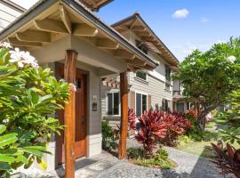 Mauna Lani Palm Villas，位于瓦克拉弗朗西斯布朗南北高尔夫球场附近的酒店