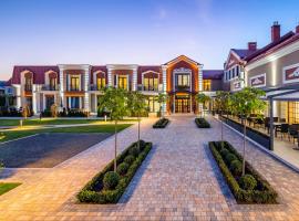 Hotel Rafael Готель Рафаель，位于利沃夫的酒店