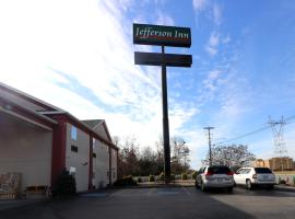 Jefferson Inn Dandridge，位于丹德里奇的酒店