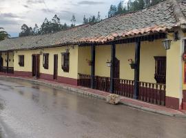 Hostal ComplejoTurístico Santa Isabel，位于伊萨的酒店