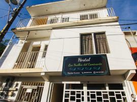 Las Huellas del Caminante，位于卡特马科的酒店