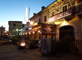 度可鲁尼酒店，位于圣博尼法乔的酒店