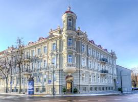 Hotel Vilnia，位于维尔纽斯Vilnius Old Town的酒店