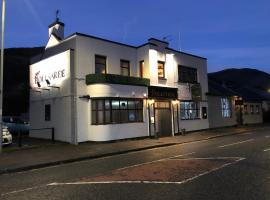 Hollytree Hotel，位于Tullibody的酒店