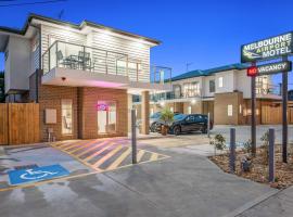 Melbourne Airport Motel，位于墨尔本的酒店