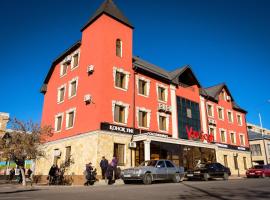 Hotel Vangogh，位于奎兹洛达的酒店