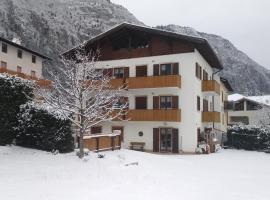 Appartamenti DOLOMITI，位于费德拉帕加内拉的酒店