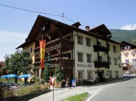 Hotel Gasthof zur Post，位于伯恩鲍姆的酒店
