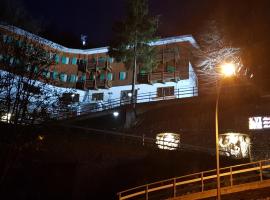 Grt Hotel & Spa，位于泰尔米尼洛的酒店