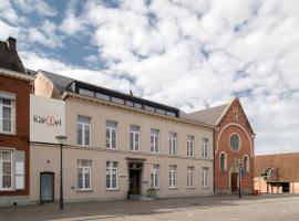 Hotel Karmel，位于赫伦塔尔斯的酒店